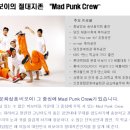 탑엔터테인먼트 이미지