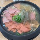 빅쭌부대찌개 오성점