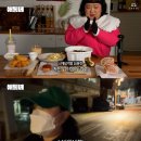 쥬비스다이어트 광주광천점 이미지