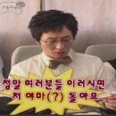위위즈