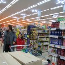 행복마트 이미지