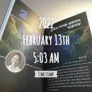 (주)코리아세븐 한양대정보관점 | 514챌린지 0213 13일차_나데리고사는법 살아낸자격증 MKYU 모닝짹짹 굿짹월드 세븐테크 독서챌린지