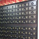 부천경희한의원 이미지