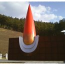 밀양관아 이미지