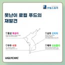 브로컬리컴퍼니