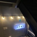 압구정로데오역 5번출구 인생미용실 &#39;아트헤어&#39; 방문 후기!(내돈내산/솔직후기)