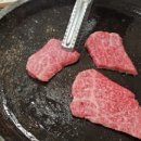 참좋은한우식육식당 이미지