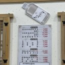 모과나무골막국수이야기 이미지