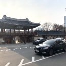 강원원주유나이티드
