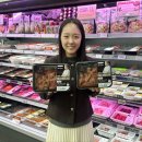 프레쉬 엔터테인먼트 이미지