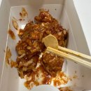 아주커치킨운남