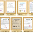 (주)게이트시스템 이미지
