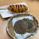 수산리농어촌체험휴양마을협의회 | 농어촌체험 제주 와흘메밀마을