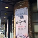 월영동248 이미지