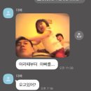 소설일본어 | 장편소설급 일상일기 : 이별 후기+개행복+폴댄스+길고양이 입양 어쩌구 저쩌구