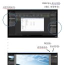 사진 보정위한 S/W 라이트룸 사용 방법 (첨부 화일) 이미지