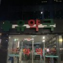 유약국 이미지
