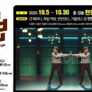 족발야시장 이미지