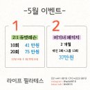 임곡주공프라자 이미지