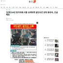 장기슈퍼 이미지