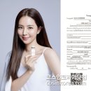 뷰티코리아-메디컬 이미지