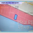 시화로지스 이미지