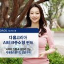 다올테크 이미지