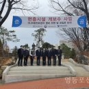 배재중학교 이미지