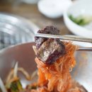 전통한우정육식당 이미지