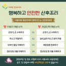 닥터맘 이미지