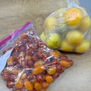 화유한의원 이미지