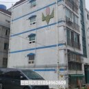 다모아사우나 이미지