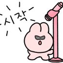 도손도손 이미지