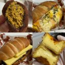 관교초등학교 | 소금빵 맛집 카페온낭 빵순이 추천 여기 빵들 다 맛있어요