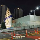 면목견인차량보관소 이미지