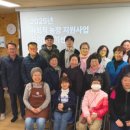 원문농장 이미지