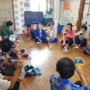 관산 경로당 이미지