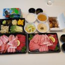 차암조은참치 이미지