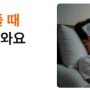 연세스마트약국 이미지