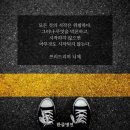 (주)진이어스