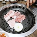 명성생고기 - 북구 도남지구 | 명성생고기