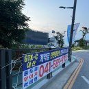 씨엠와이애드 이미지
