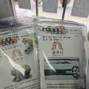 공주 무령왕릉과 왕릉원 관광안내소 이미지