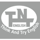 티엔티영어학원