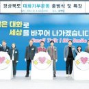 천찬경머리이야기