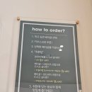 파더스베이글 대구범어점 | 직장인 점심 메뉴 추천 대구 수성구 베이글 맛집 파더스베이글 샌드위치