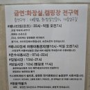 밤개울 | 밤개울 캠핑장 후기｜아이와 함께 즐긴 철원캠핑장 감성 캠핑