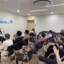 가정1동 경로당 이미지