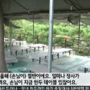 만상식당 이미지