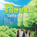 서구-11 이미지